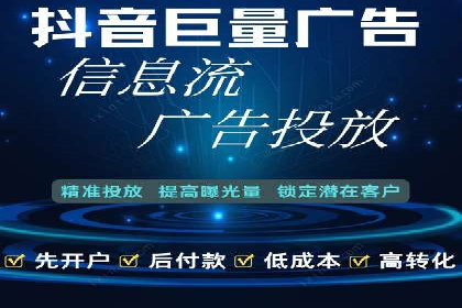 关键词竞价排名策略案例分析